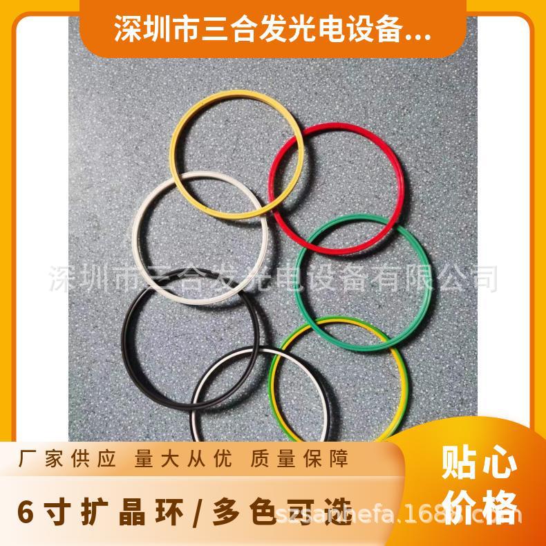 V1130 semi-automatic crystal expander 6-inch crystal expansion ring wafer expansion machine expansion ring operation is simple