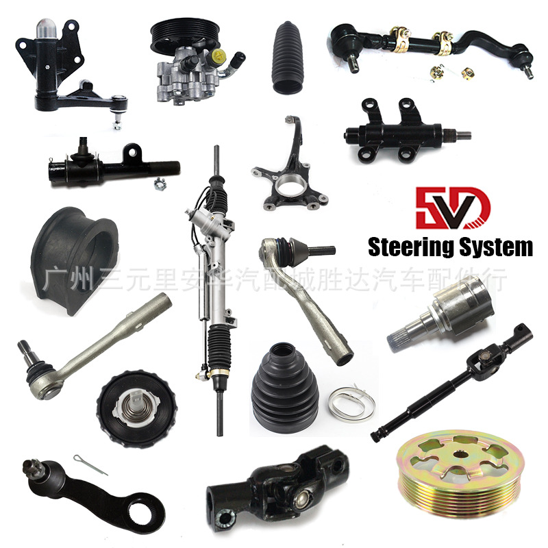 45535-26020 steering gear dust cover suitable for Toyota Dafa Opel Vauxhall Hyundai