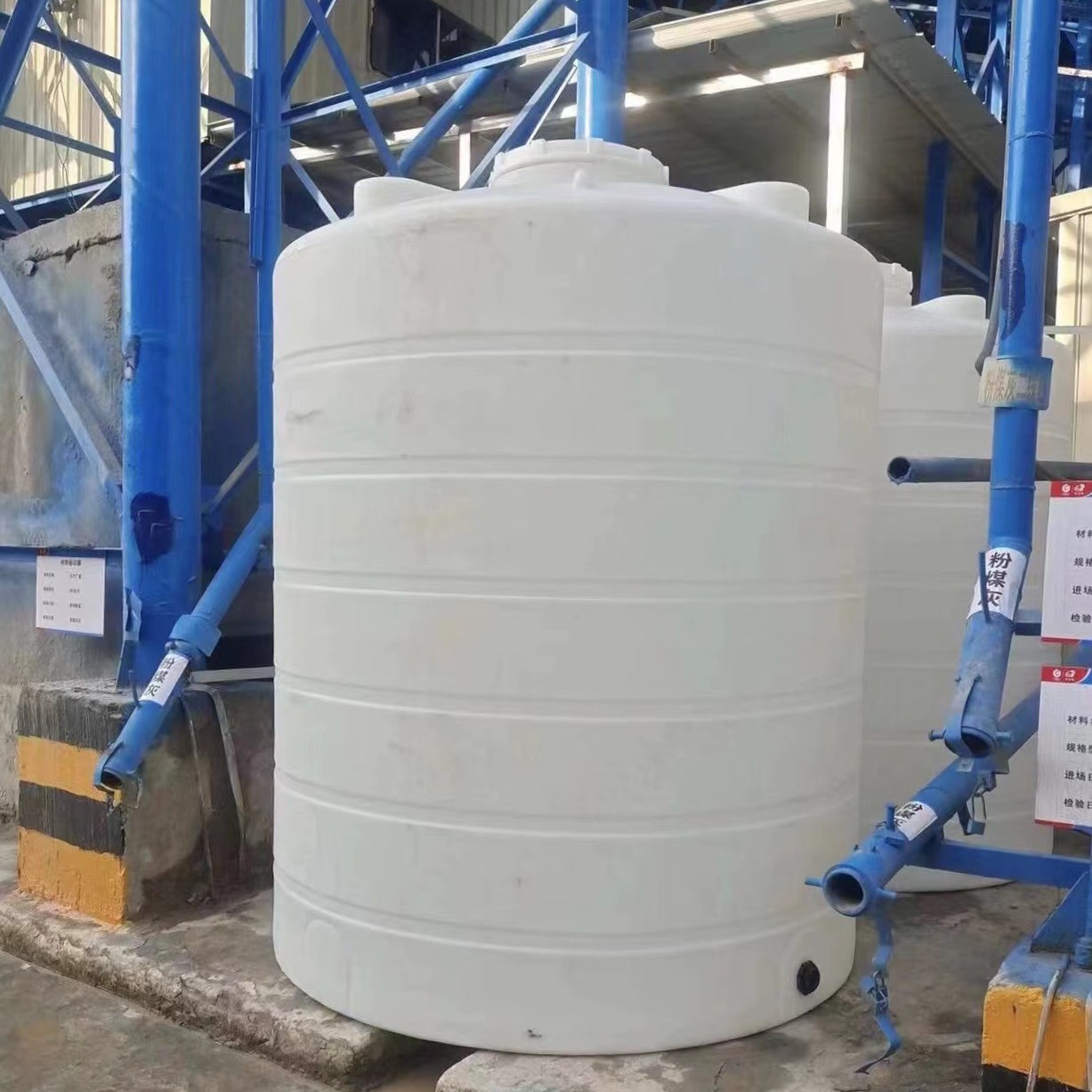 3t Chemical Storage Tank Acid and Alkali Resistant Liquid Circulation Filter Tank Domestic Water Plastic Water Tower 5 Tons 10 Tons 20 Cubic Meters Barrel