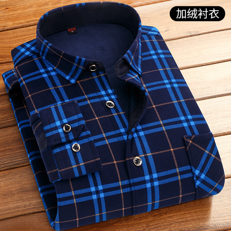 Autumn and Winter Velvet Warm Shirt New Men's Long-Sleeved Velvet Shirt Plaid Non-Iron Middle-Aged and Elderly Casual Dad Wear