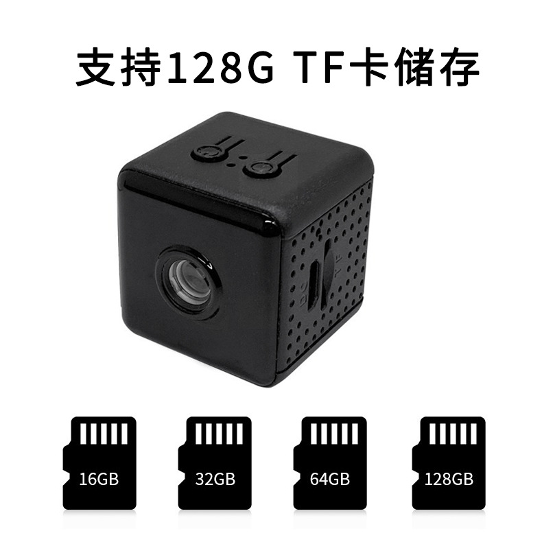 X6/X6D small square camera cross-border for HD smart camera wifi wireless remote home monitoring