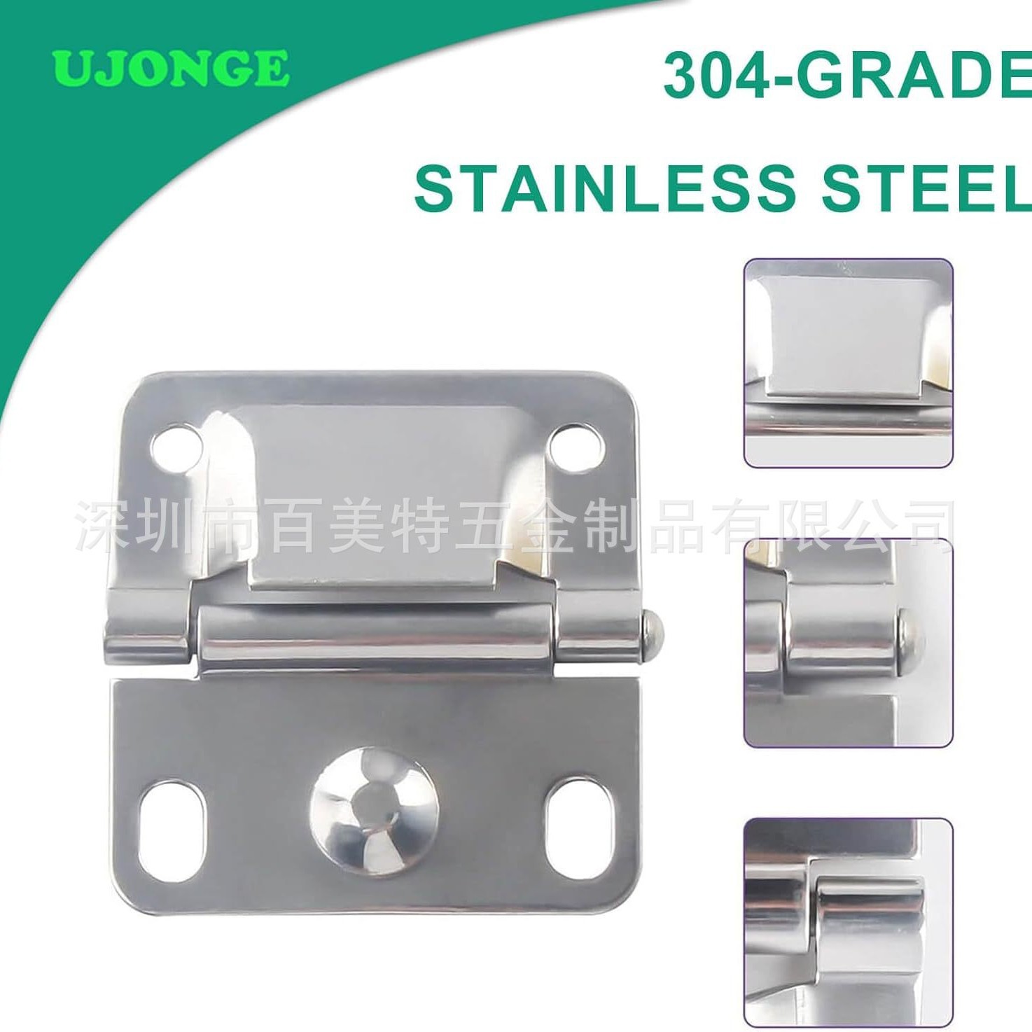 Coleman Coleman Cooler Stainless Steel Hinge Set, Compatible with Coleman Freezer Cooler