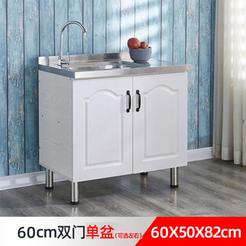 # N5 Simple Stainless Steel Cabinet Kitchen Cabinet Stove Cabinet Integrated Rental Kitchen Cabinet Home Storage Cabinet