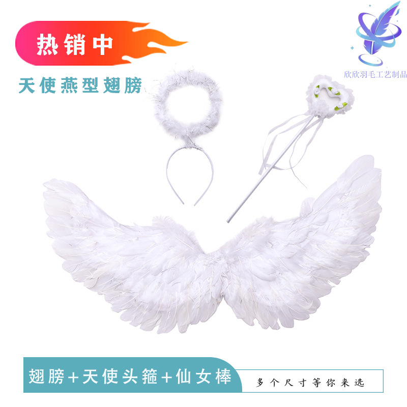 Angel Wings Swallow Wings Little Girl Backwear Feather Wings Children Adult Stage Play Performance Feather Wings
