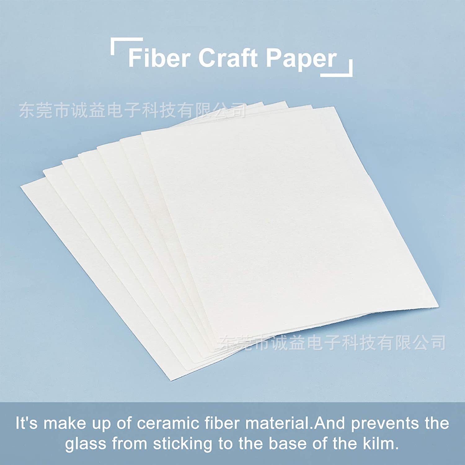 Ceramic Fiber Rectangular Paper White Microwave Kiln Paper Microwave Kiln DIY Fiberglass Paper Hot Melt Kiln Paper