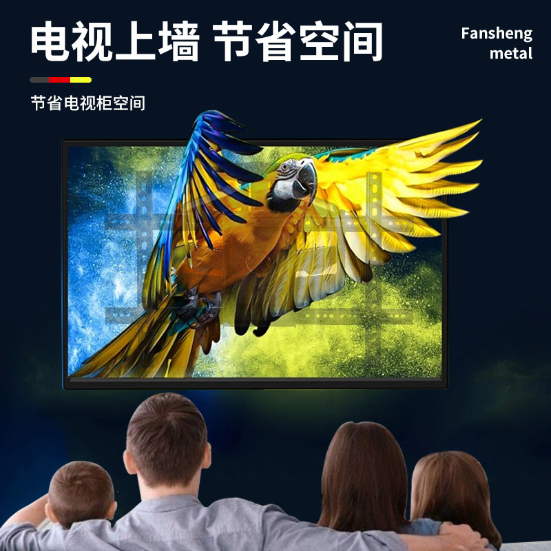 Cross-border TV hanger 40-75 inch universal telescopic hanger tilt angle adjustable TV rotating bracket