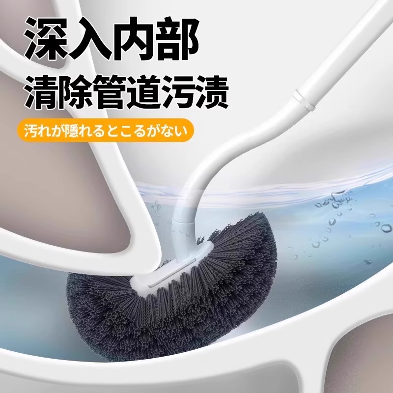 Toilet Brush Household No Dead Corner Toilet Wall-Mounted Squat Toilet Bathroom Toilet Brush Long Handle Cleaning Brush Wholesale