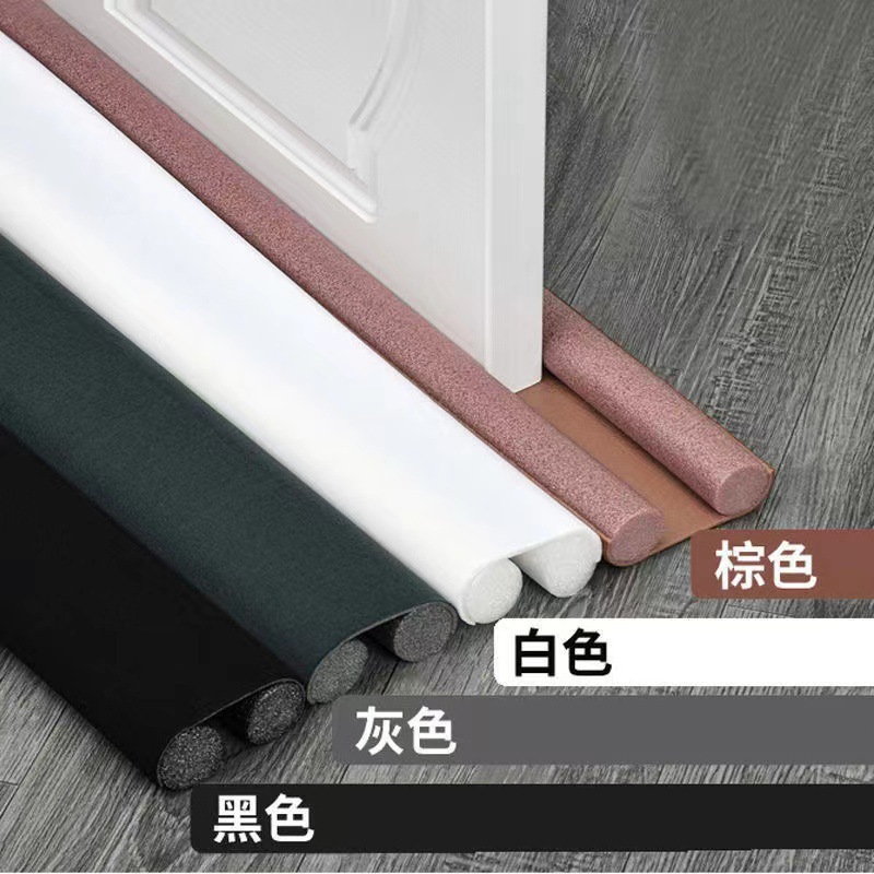 Door Gap Door Bottom Sealing Strip Room Door Gap Sound Insulation Strip Bedroom Windshield Waterproof Sticker Foam Rubber Strip Washable