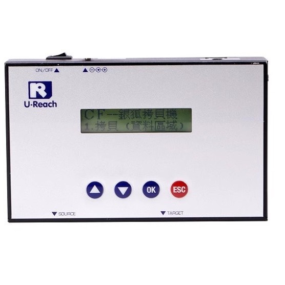 Youhua Cf-B1211Gl Industrial Control Cf Card Copy Machine Mirror Backup Machine Serial Number Acquisition