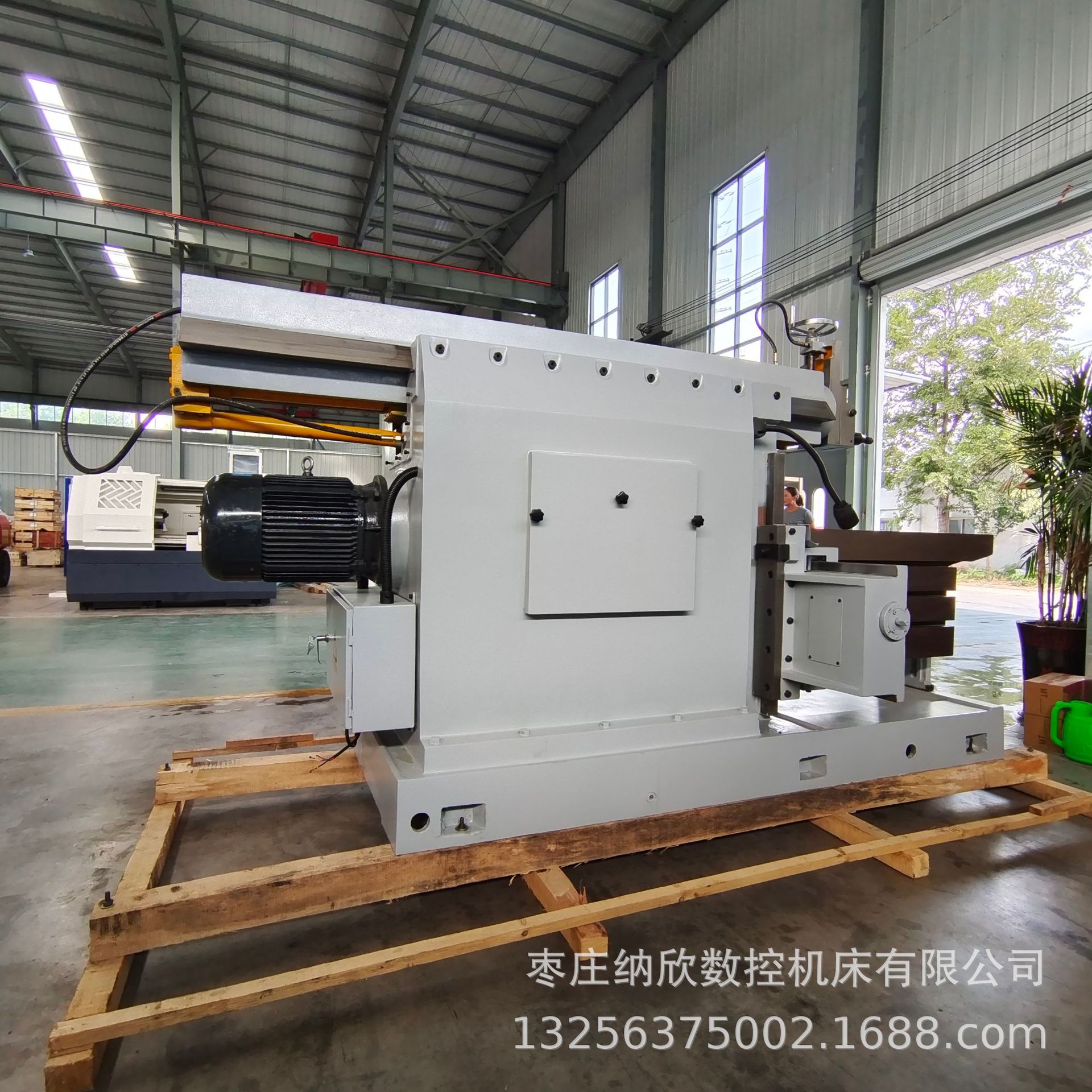 Bull Head Planer Bc60100 Bull Head Planer By60100 Hydraulic Planer Horizontal Bull Head Planer