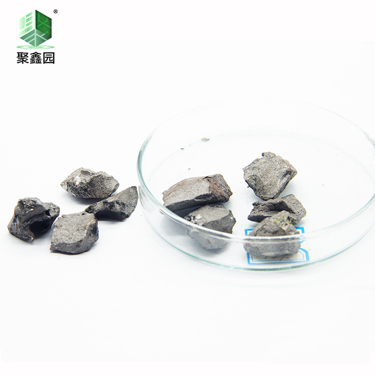 Jupai Factory Direct Tungsten Iron Block Steelmaking Special Steel Smelting Additive 70-75%