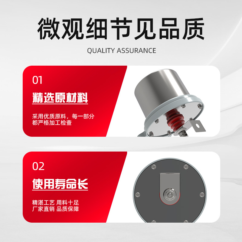10KV lightning arrester online monitor JCQ3 lightning arrester with discharge counter 35KV wind power monitor