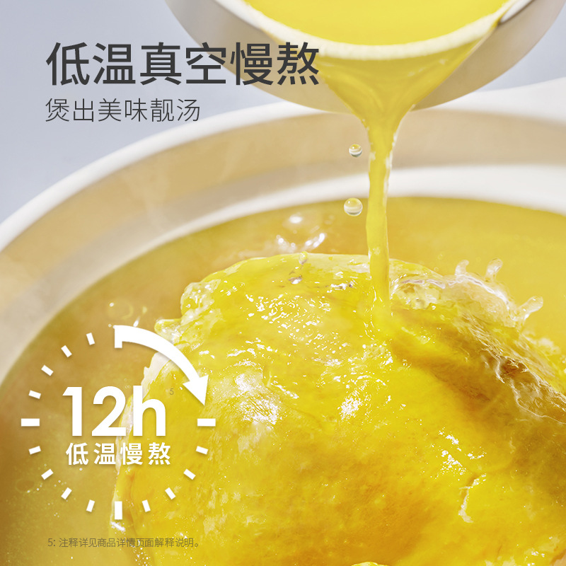 Xixilai Cat Canned Snack Soup Can Adult Cats and Kittens Fattening Hairy Cat Nutritional Hydrating Snack Can