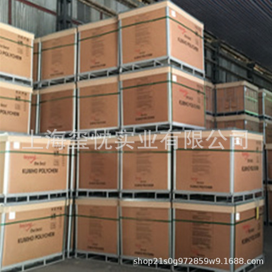 Supply epdm Korea Jinhu KEP210 Ternary Acylene Rubber Wire Cable Sponge Foam Material