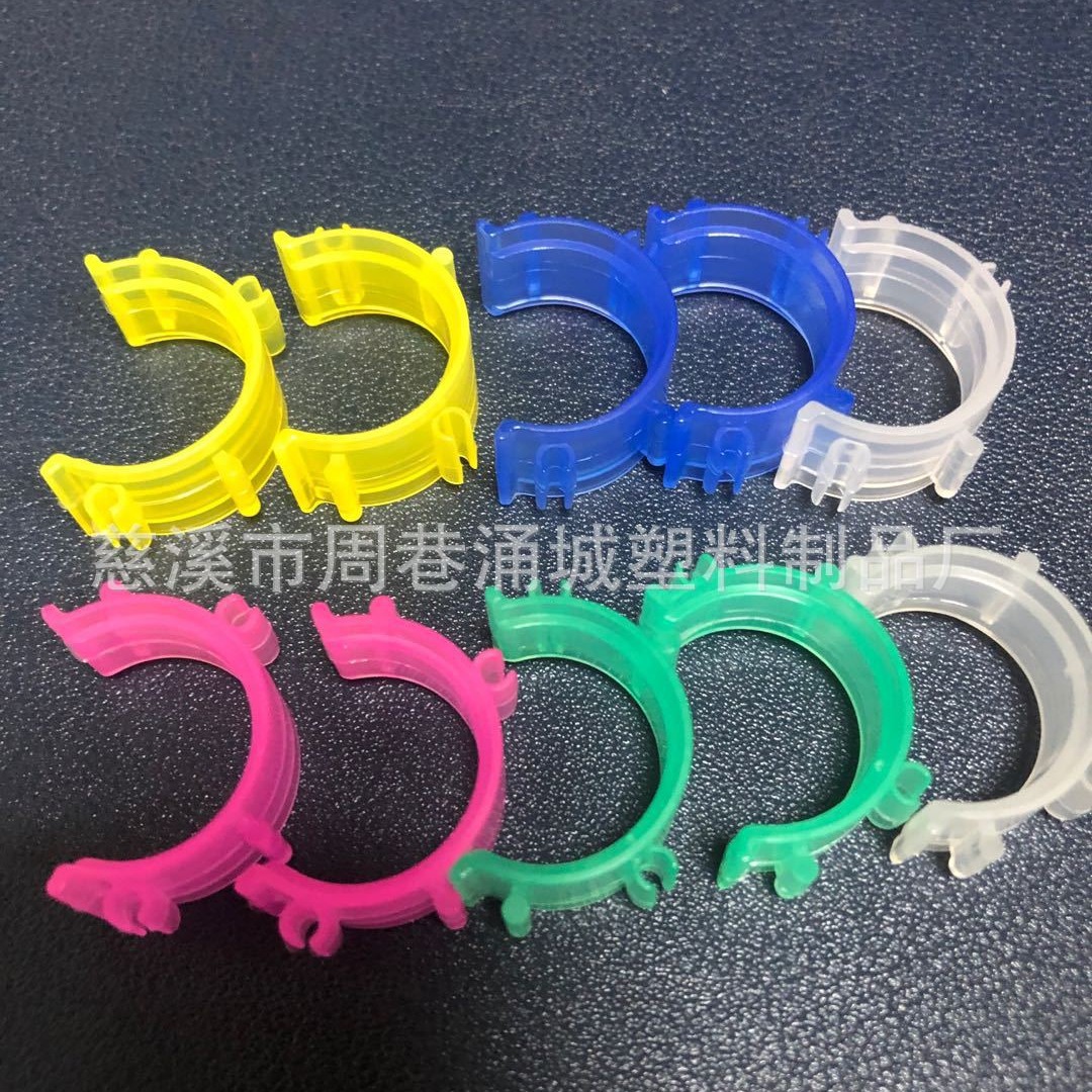 Зажим для катушек в форме полумесяца, фиксированное хранилище для ниток и катушек