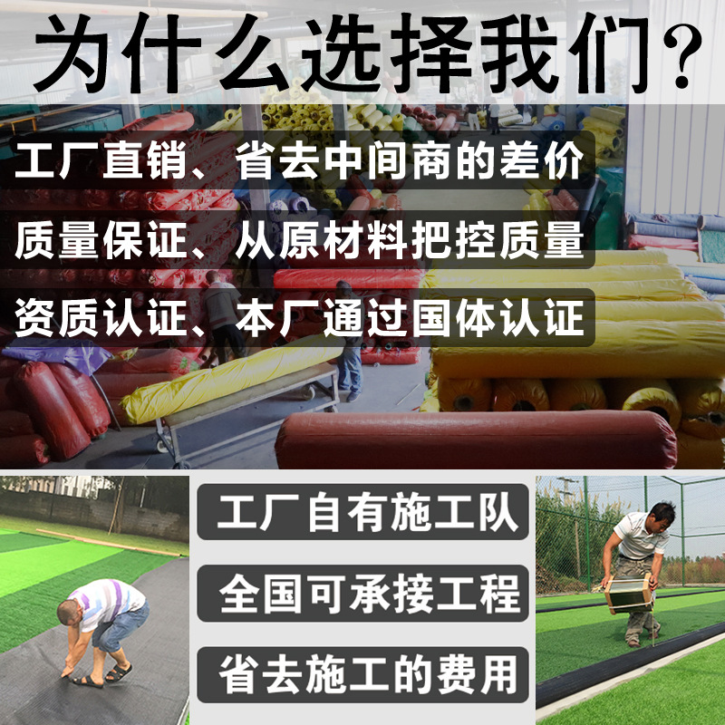 artificial lawn outdoor paving fake turf engineering enclosure wall plastic green turf landscaping artificial lawn