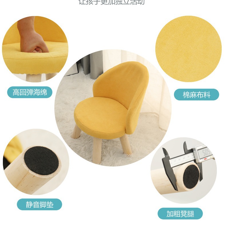 Stool Household Living Room Bench Wooden Low Stool Cute Creative Small Chair Soft Bag Stool Backrest