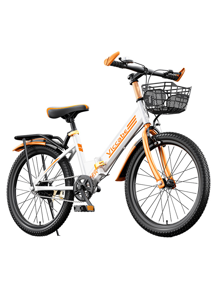 Folding Mountain Bike for Older Children New 20-Inch 8-15 Years Old Variable Speed Primary School Girl Boy Bicycle