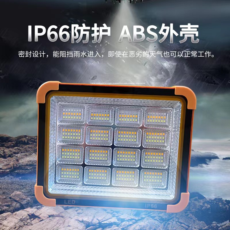 Outdoor camping lights LED emergency lights strong light camp lights charging super bright tent lights magnetic hanging lights night market stalls