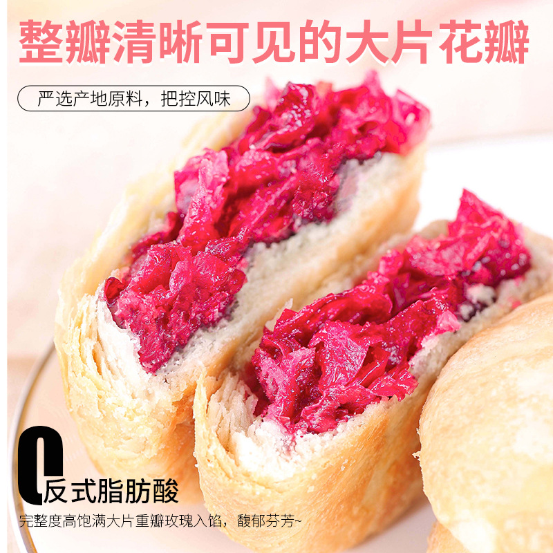 Flower Cake Yunnan Specialty Rose Cake Matcha Rose Flower Cake Bake Cake Snacks Snacks Snacks