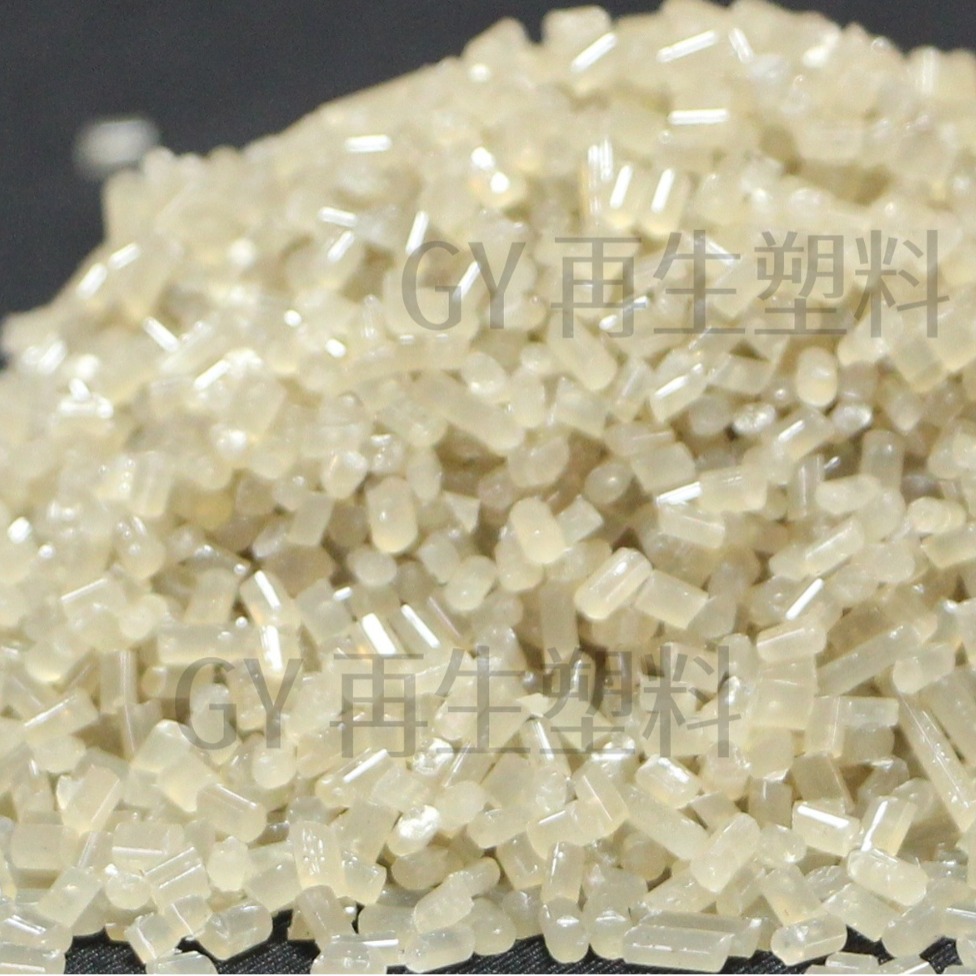 Recycled Eps Granules, Recycled Polyphenylene Eps Recycling Materials, Recycled Materials Eps White Eps Granules