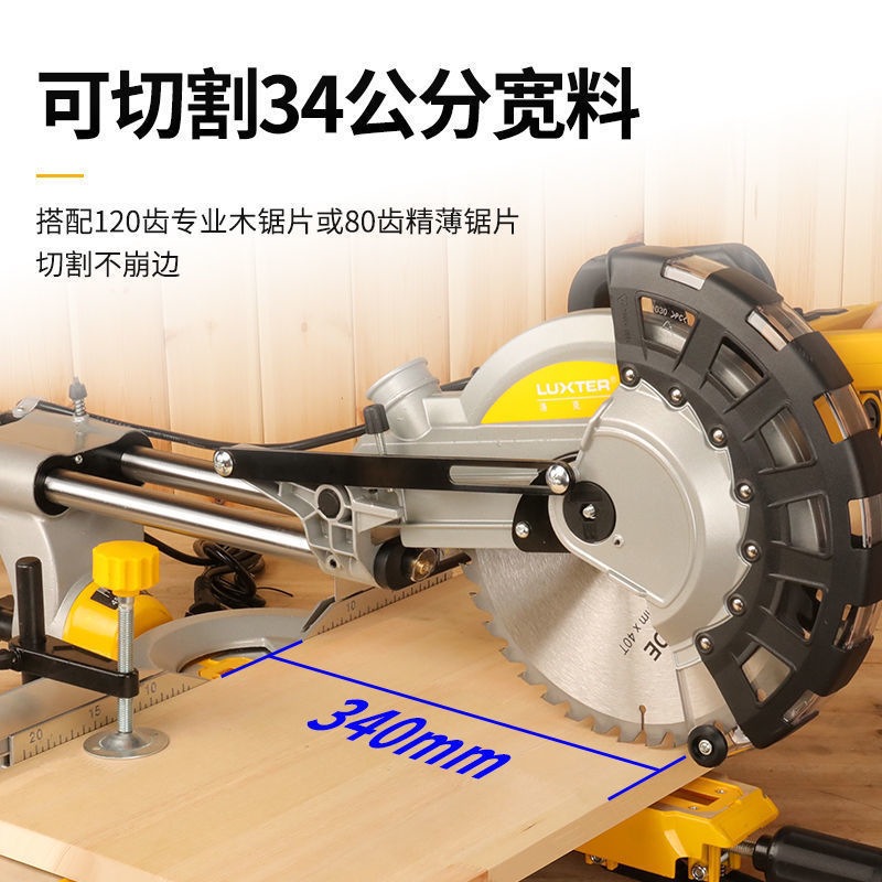 10inch New Model Tilt-Beam Saw Aluminum Machine High-Precision Multifunctional Aluminum Cutting Machine Woodworking Aluminum Alloy 45-Degree Cutting Machine