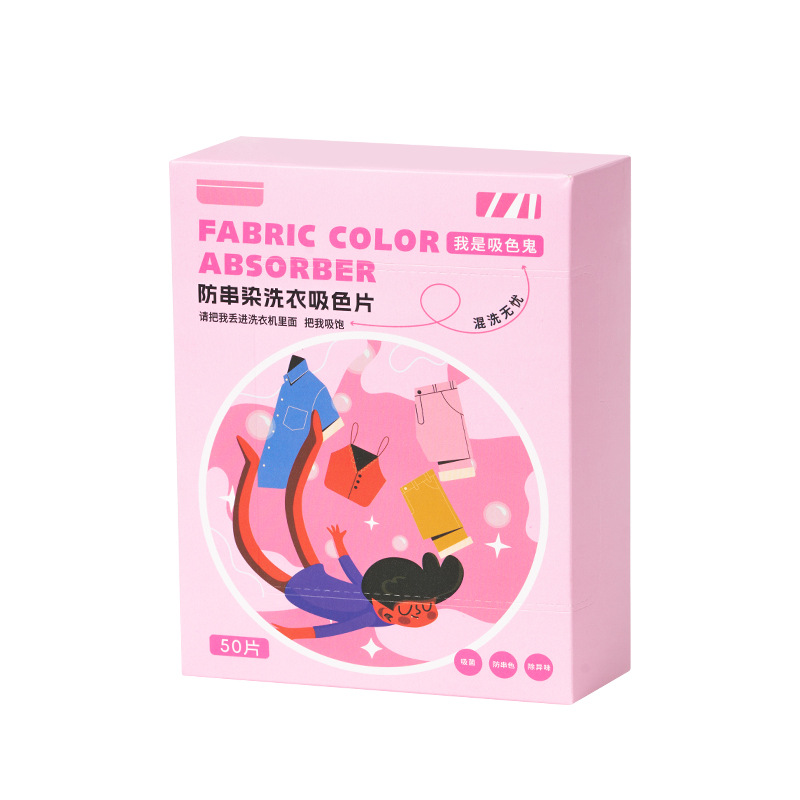 Laundry Tablets, Laundry Bubble Paper, Decontamination Laundry Cleaning Tablets, Perfume-Flavored Long-Lasting Fragrance, Home Laundry Tablets Manufacturer