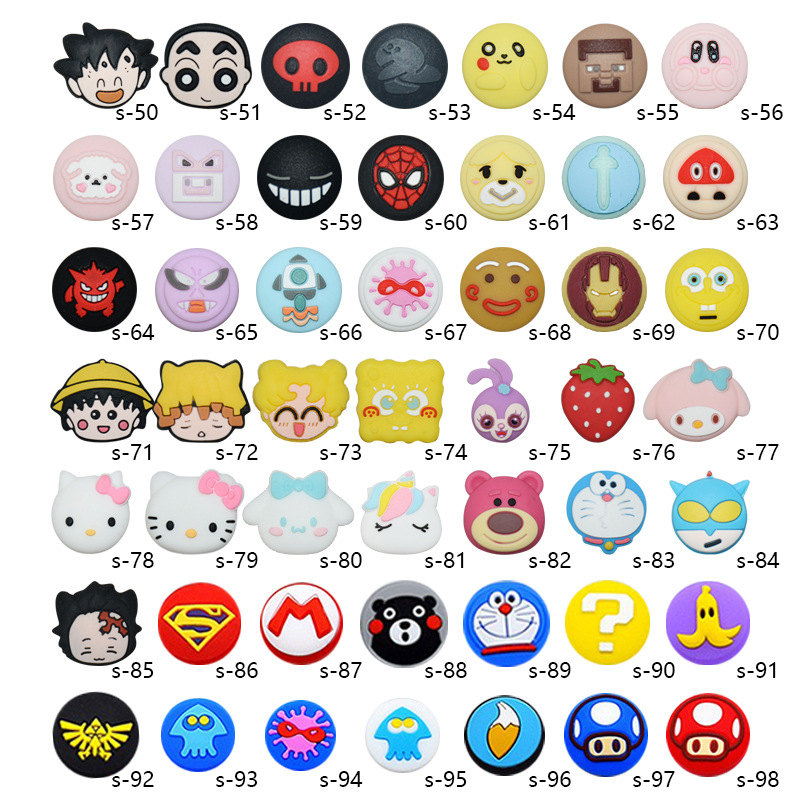 Switch rocker cap NS/Lite rocker button cap Joycon game handle silicone cap protective cap