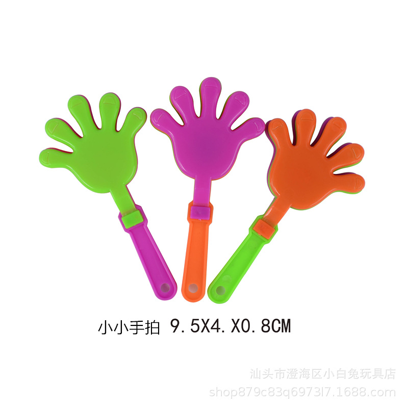 Children's Export Plastic Gift Small Toys 19.5cm Small Hand Clap Bell/Bell Hand Clap/Cheering Clap Hand Clap