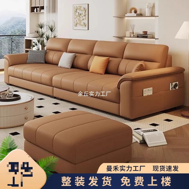 French Cream Style Sofa Living Room Small Apartment Light Luxury Modern Simple Technology Fabric Straight Sofa
