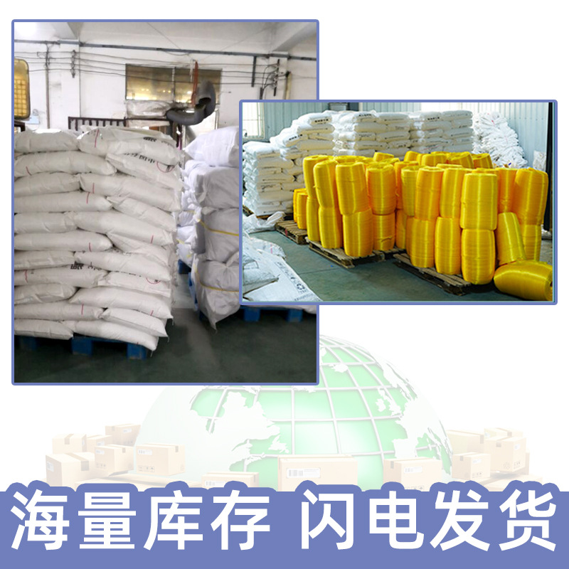 Brand New Material Makeup Brush Protective Net Plastic Shell Protective Cover Makeup Brush Plastic Dustproof Net Bag