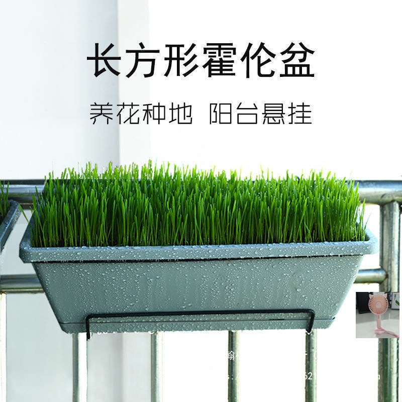 Balcony Vegetable Planting Indoor Flower Pot Wholesale Long Lazy Vegetable Hanging Rack Pot Home Vegetable Growing Box Clearance