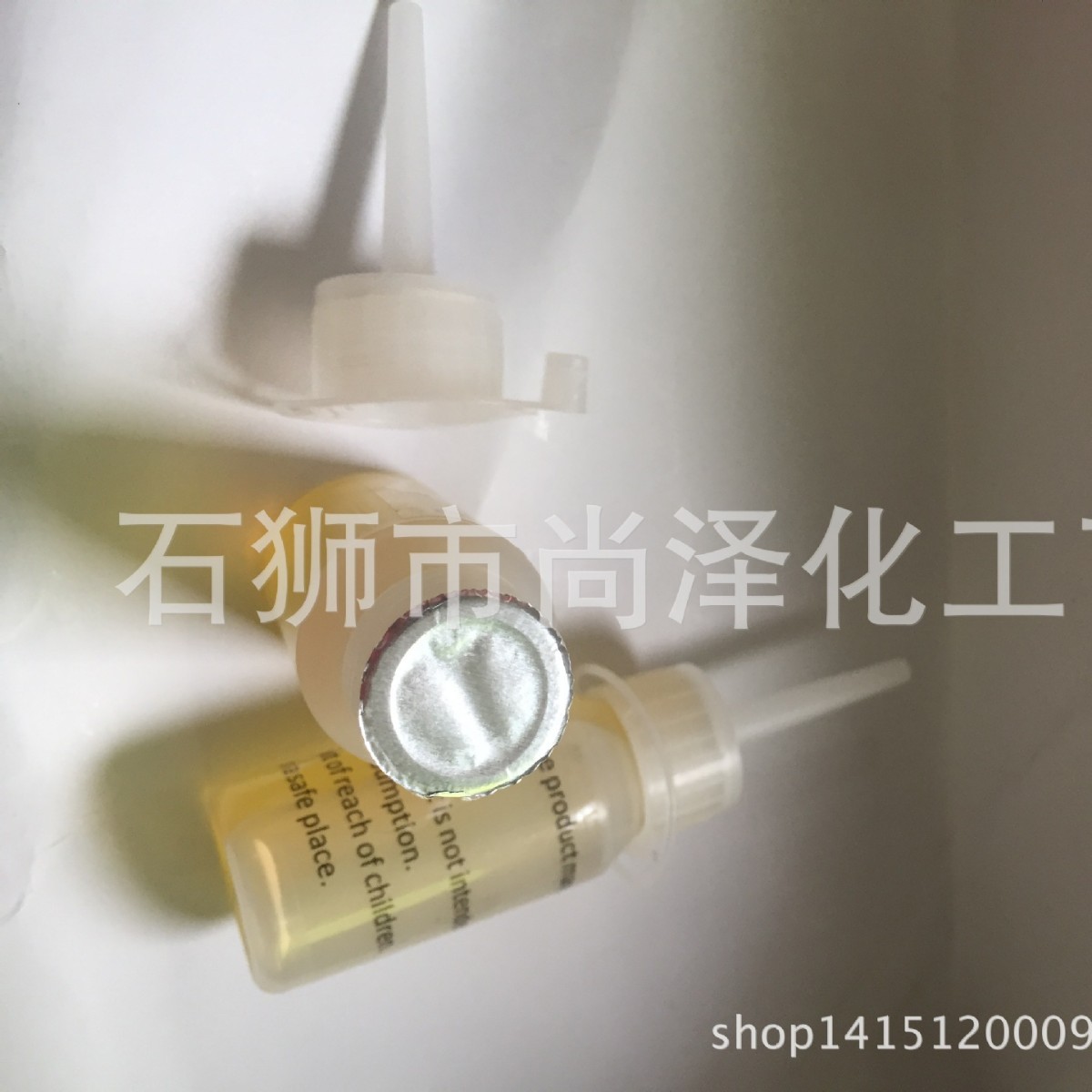 Bicycle Chain Lubrication and Maintenance Oil Bicycle Oil Anti-rust and Maintenance Oil Bicycle Chain Lubrication