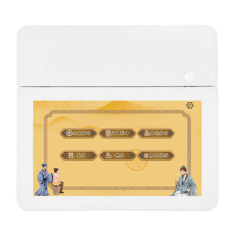 Biological Pulse Wave Meridian Therapy Instrument, Health and Beauty Bioelectric Massage Instrument, Eye Physiotherapy Instrument, Meridian Instrument