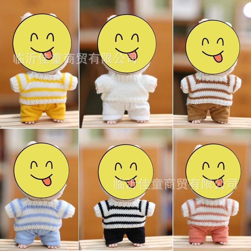 Shorts Suitable for 17cm Rag Doll Clothes Doll Pendant Small Pants Replacement Clothes Small Doll Accessories Wholesale