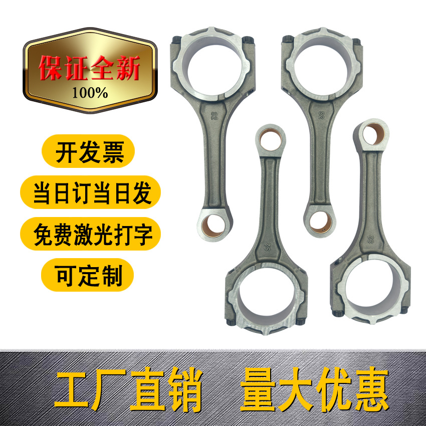 3201-39126 13201-39125 13201-39235 13201-39126 подходит для 1Grfe