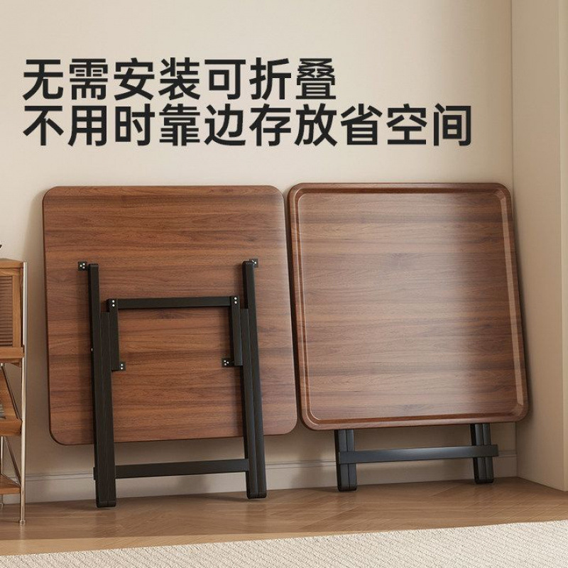 Dormitory Household Folding Dining Table Simple Dining Table Chess and Card Room Small Square Table Manual Mahjong Table Simple Square Table