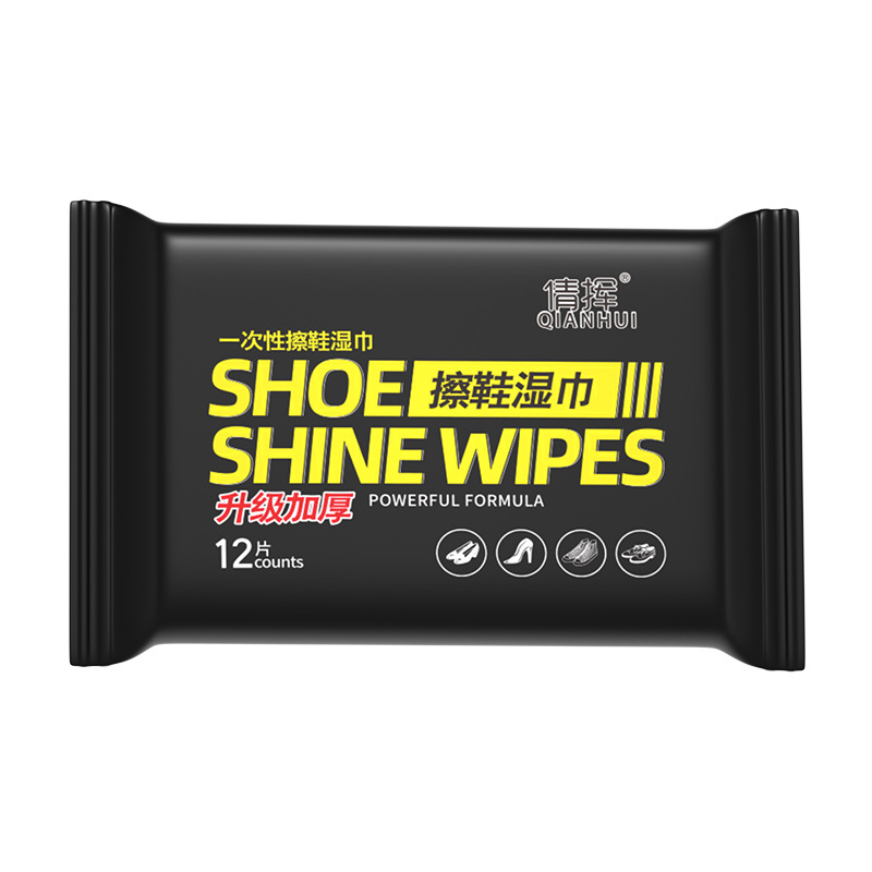 Tiktok disposable white shoes shoe cleaning wipes aj sneakers cleaning decontamination shoe cleaning wipes sneaker cleaning agent