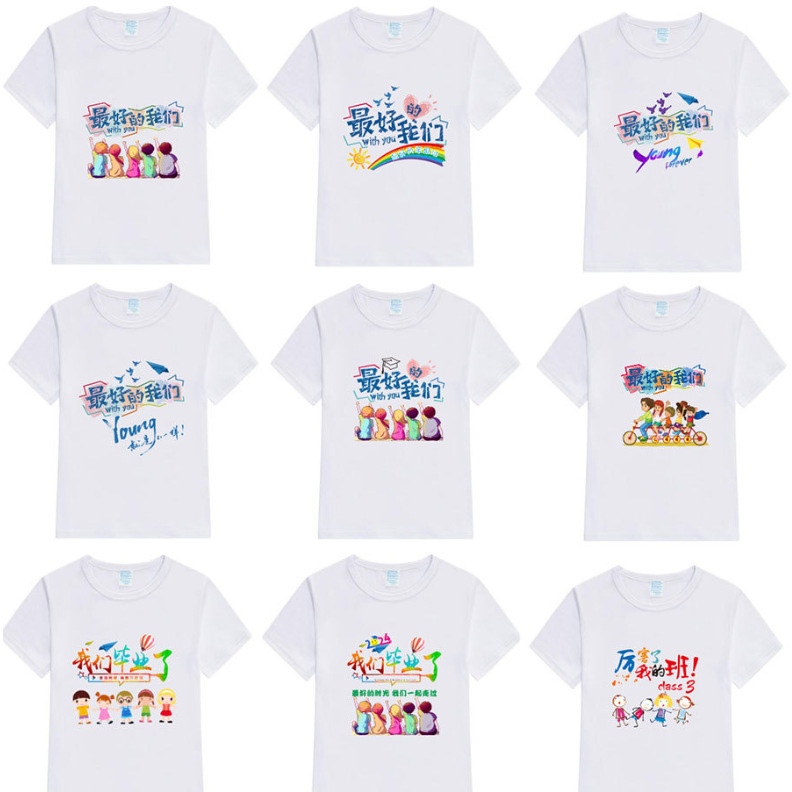 Manufacturer Customized Blank Modal T-Shirt Round Neck Short-Sleeved Advertising Shirt Printed Pattern Logo Student Graduation Class Uniform