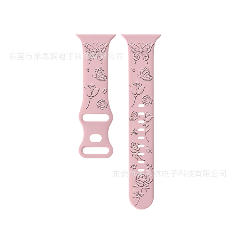 Suitable for Apple butterfly buckle embossed silicone strap laser carved embossed monochrome silicone strap Ultra cross-border hot