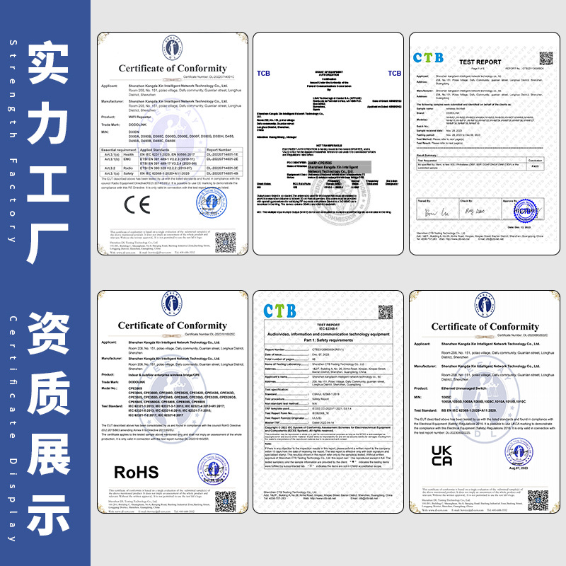 Wifi Signal Amplifier Repeater Wholesale Router Wireless Network Enhancement Extension Receiver Dual Band Enhancement