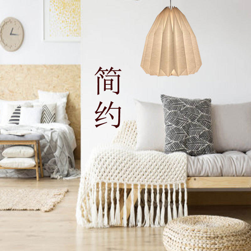 Chandelier Lampshade Scandinavian Modern Minimalist Creative Foldableable Origami Lantern Living Room Restaurant Bar Cafe Lantern