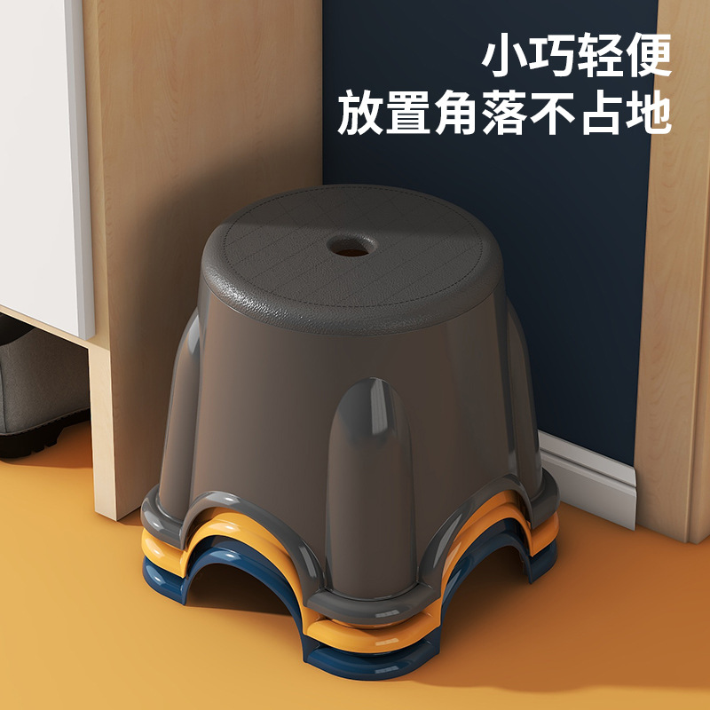 Plastic Low Stool Household Non-slip Children's Stackable Shoe-changing Stool Stall Camping Bench Multi-use Bathroom Mazar