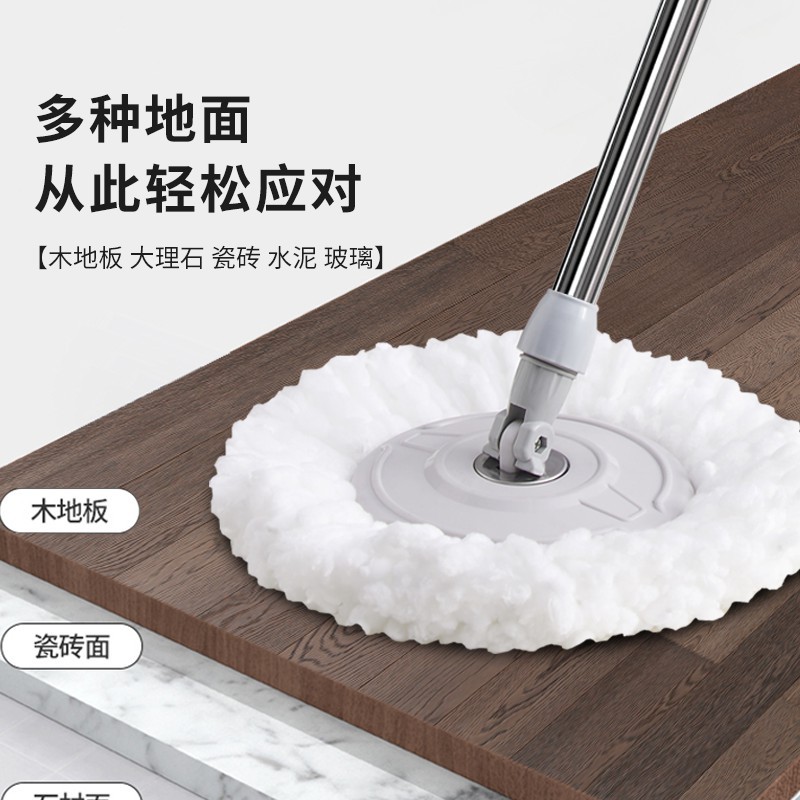 Hand-Washing Free Rotating Mop Mop Bucket suit Combination Thickened Drying Mop Bucket Household One-Drag Clean Mop Bucket