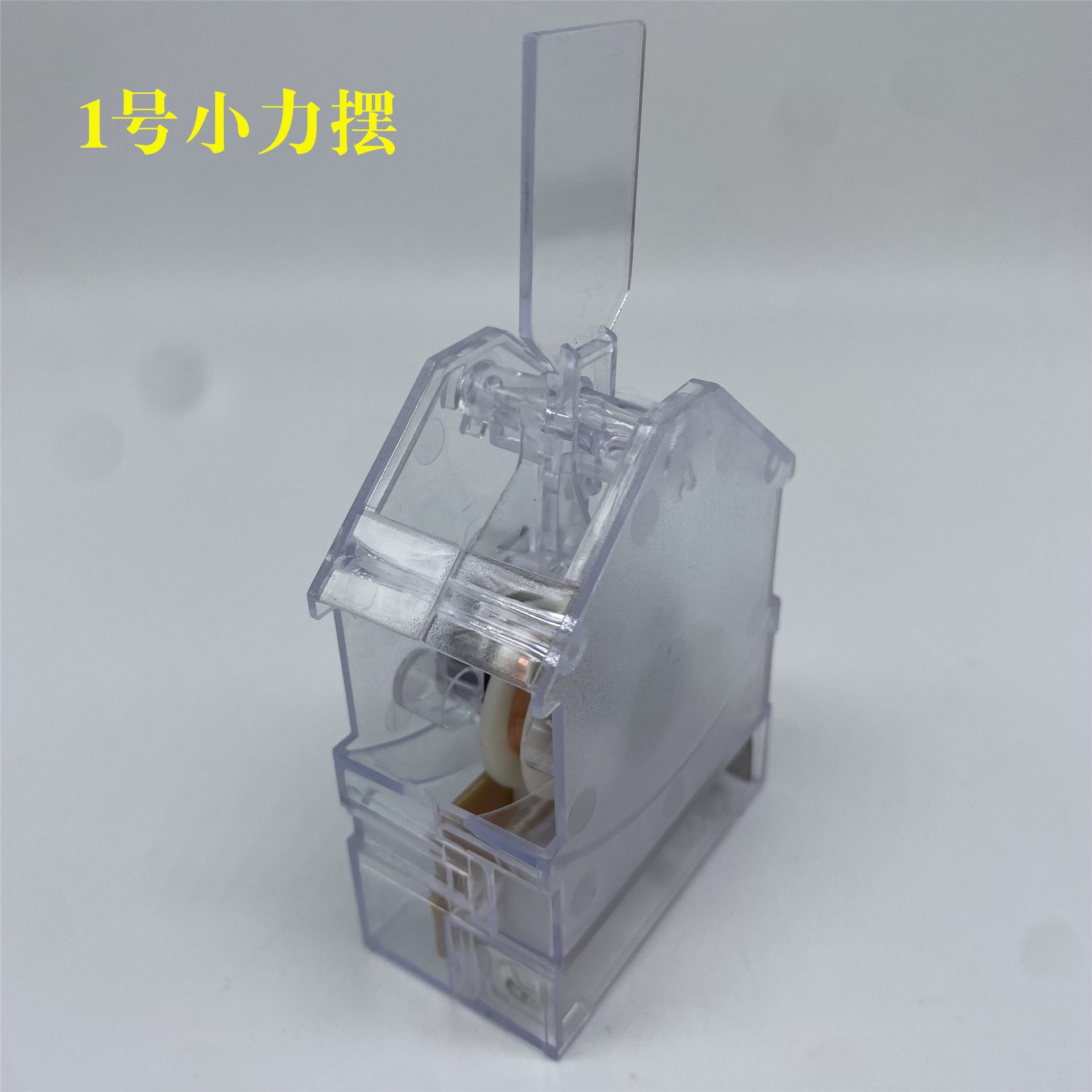 POP Transparent Swing Cartoon Car Left and Right Shake Shake Ornaments Red Festive New Year Picture Acrylic Shake Music