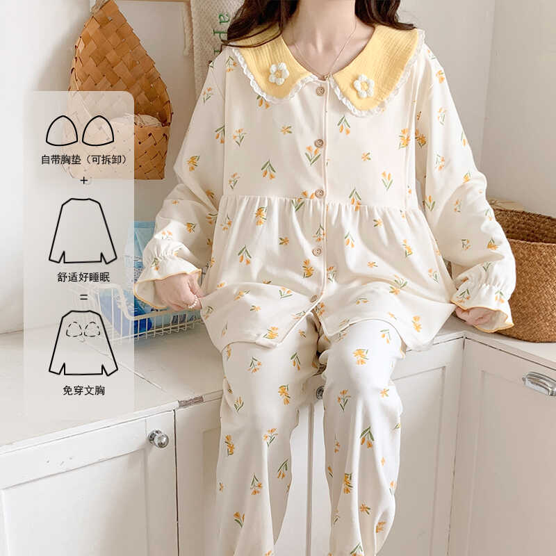 Maternal confinement with chest pad, December confinement, postpartum breastfeeding, autumn and winter, pure cotton pregnant women's pregnancy pajamas