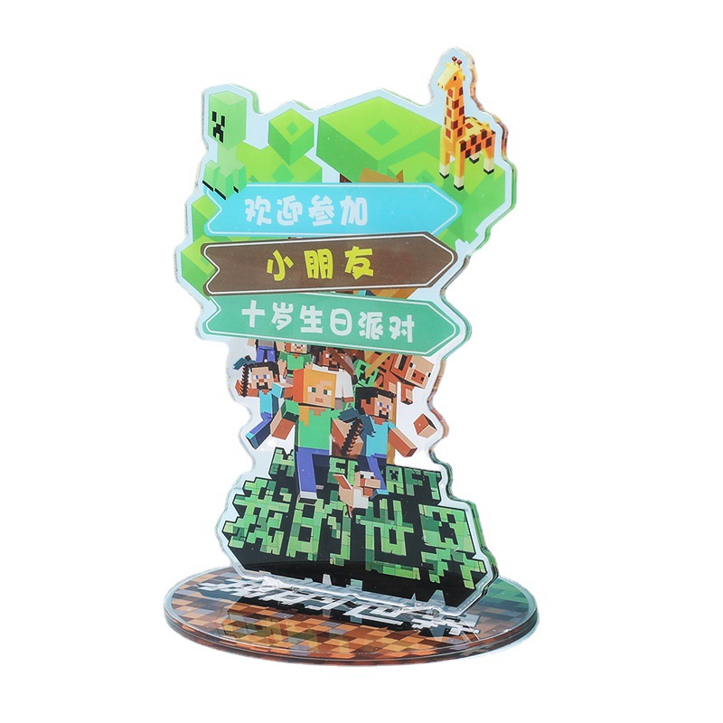 Acrylic Stand Shaker Custom DIY Animation Peripheral Ferris Wheel Transparent Card Pendant Keychain Rotating Stand