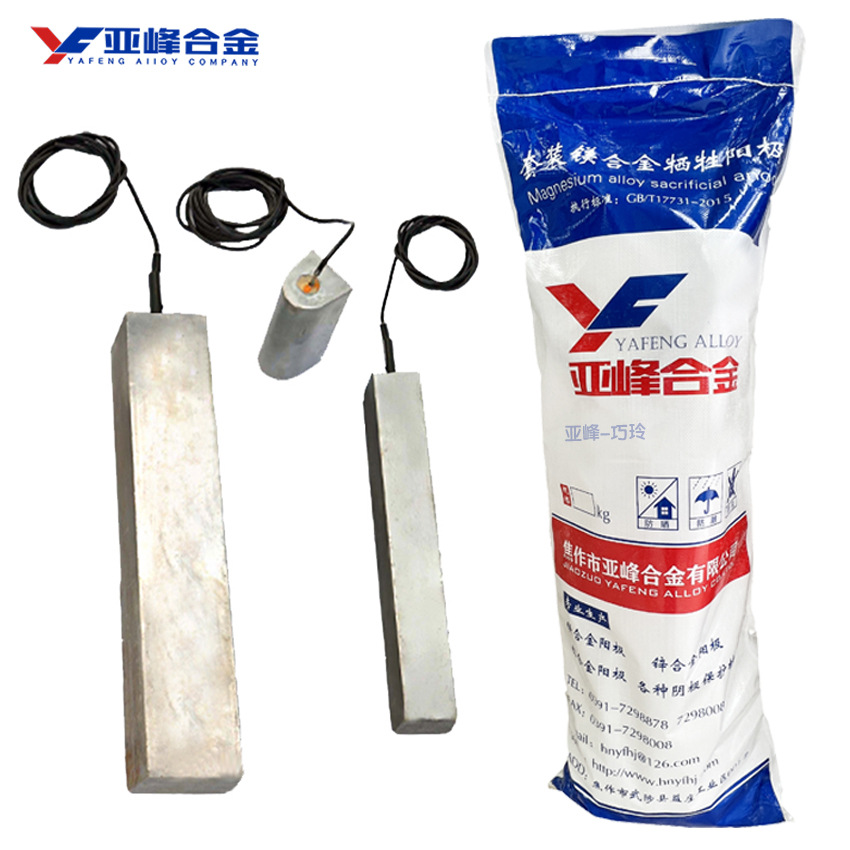 Pre-Packaged Magnesium Anode for Pipeline Natural Gas, Ready for Delivery, 14kg Set of Sacrificial Anode Complete Set