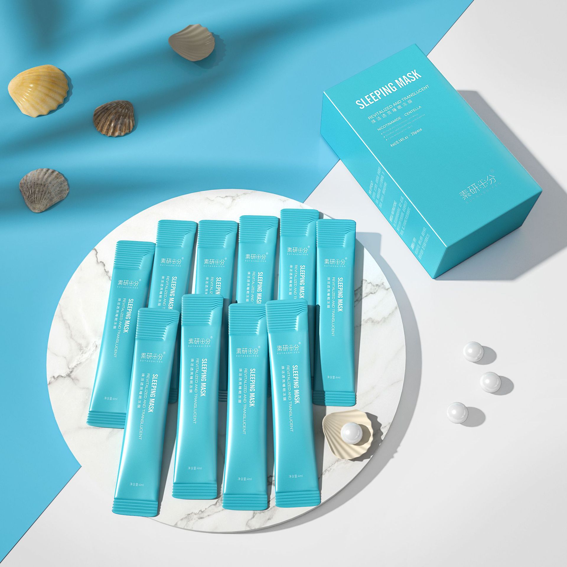 Маска для сна с никотинамидом и центеллой, увлажняющая без смывания