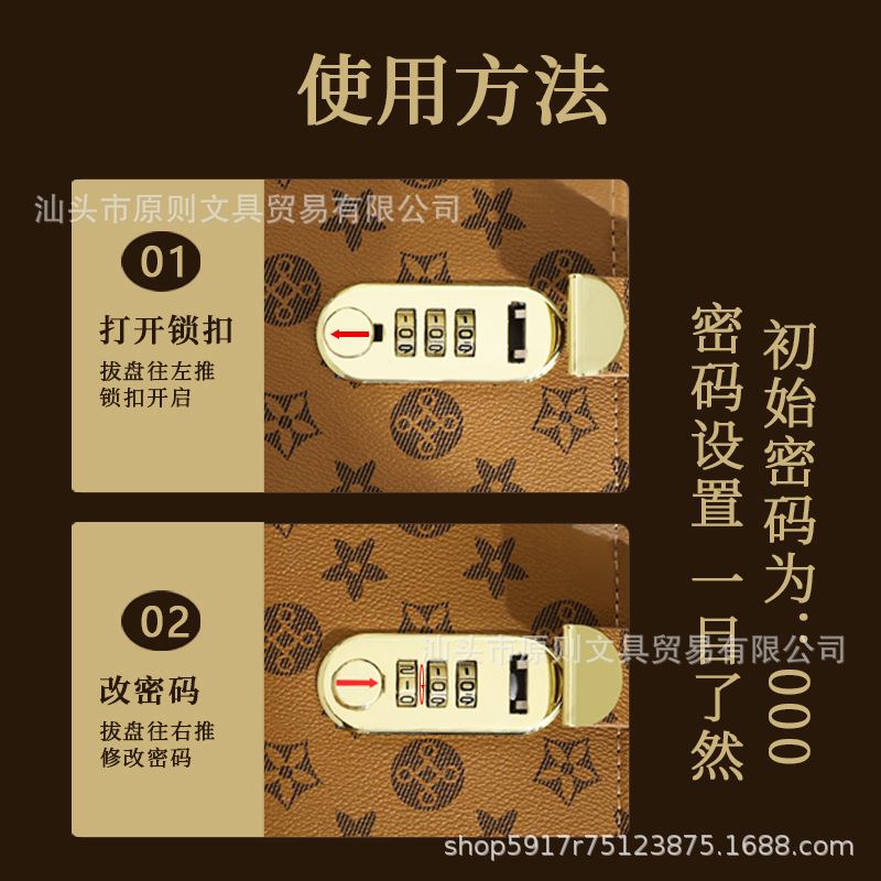 Large-Capacity Password Lock Cash Deposit Money Currency Banknote Commemorative Banknote Storage Book Can Be Placed in the Financial Management Cash Storage Bag